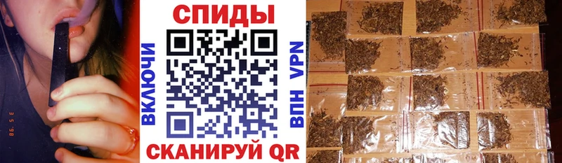 БУТИРАТ бутандиол Долгопрудный