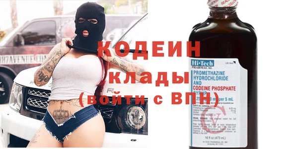 прущая мука Богородицк