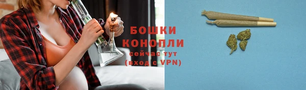синтетический гашиш Богданович
