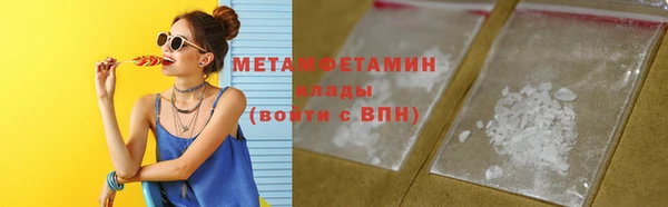 прущая мука Богородицк