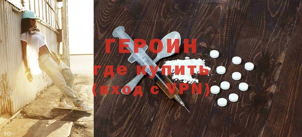 прущая мука Богородицк