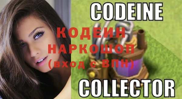 прущая мука Богородицк