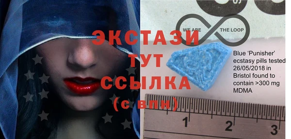 прущая мука Богородицк